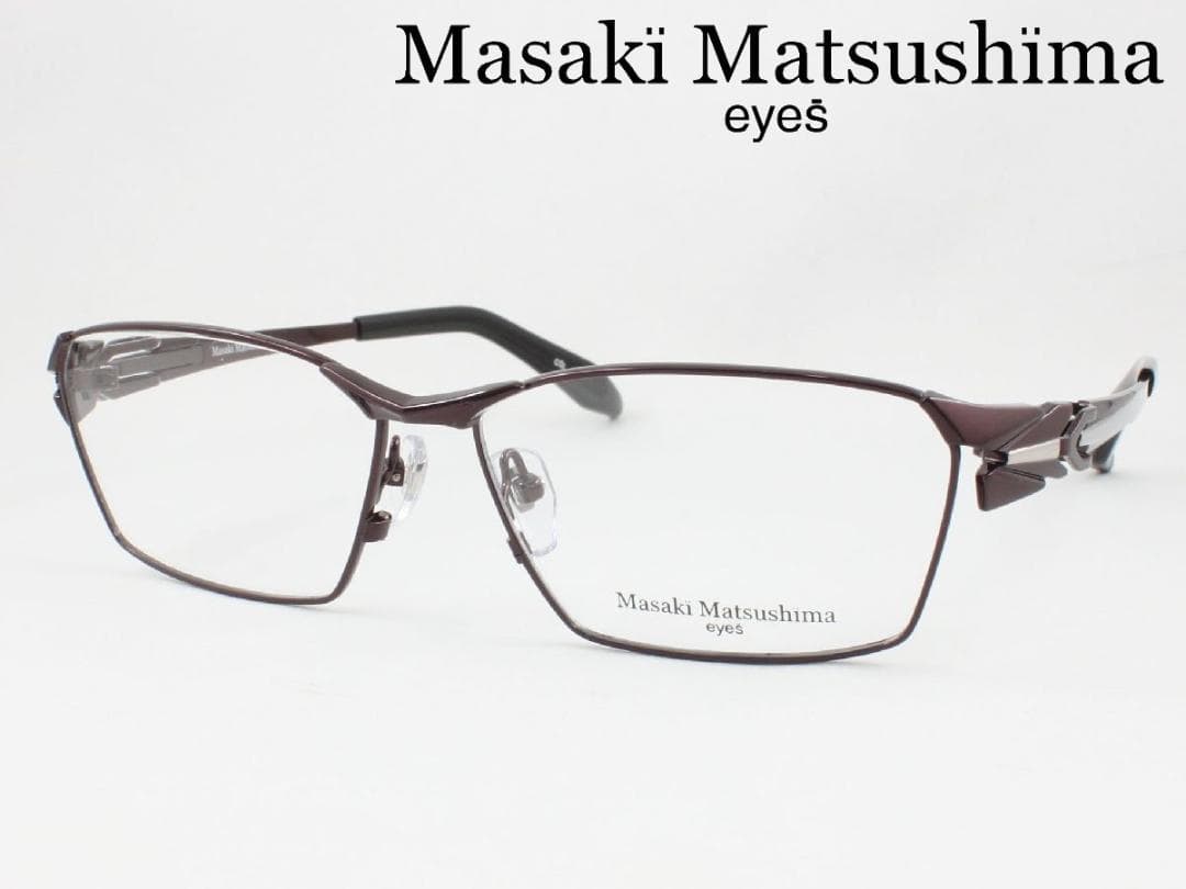 マサキマツシマ 日本製 メガネフレーム MF-1306-3 度付き可 鯖江 Amazon | [Masaki Matsushima] マサキマツシマ mf-1306 日本製 mf 鯖江