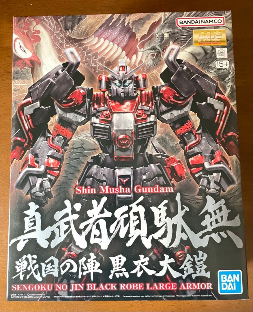 ＭＧ 1/100 真武者頑駄無 戦国の陣 黒衣大鎧 Amazon.co.jp: MG 1100 真武者頑駄無 戦国の陣 黒衣大鎧 プレミアム