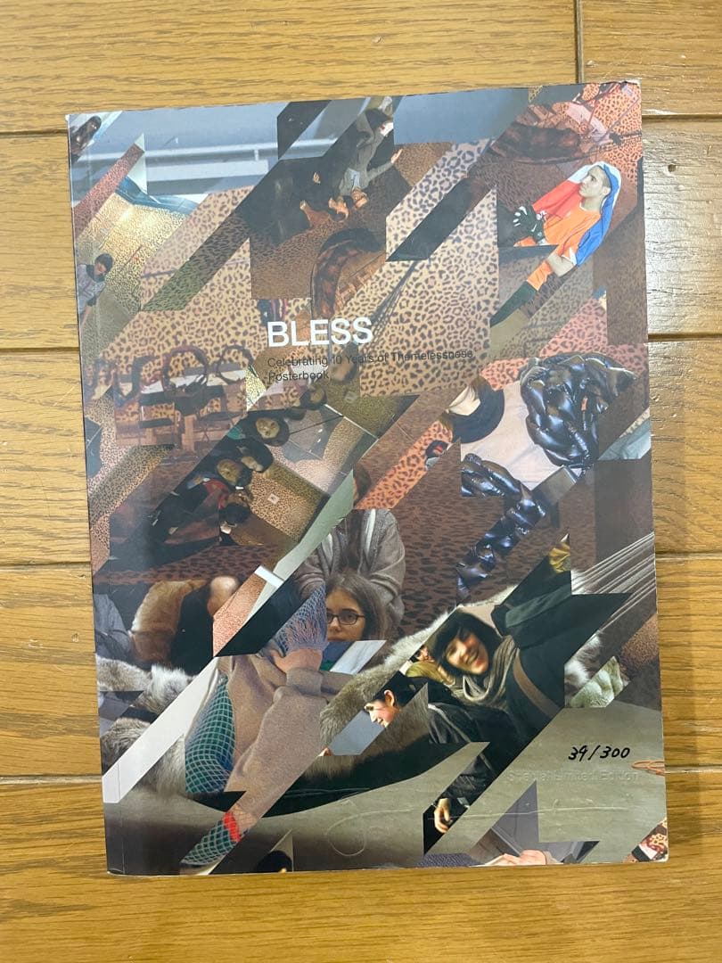 【中古本】　BLESS N°00-N°29 作品集 2412a82e049bb54955fcacb30c30a0