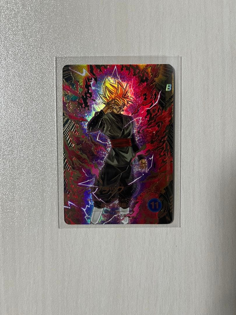 ドラゴンボールスーパーダイバーズ 8弾 ゴクウブラック パラレル