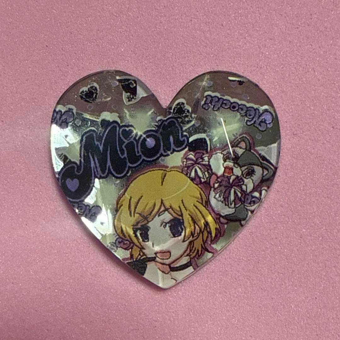 プリティーリズム プリズムストーン みおんストーン スカート - メルカリ