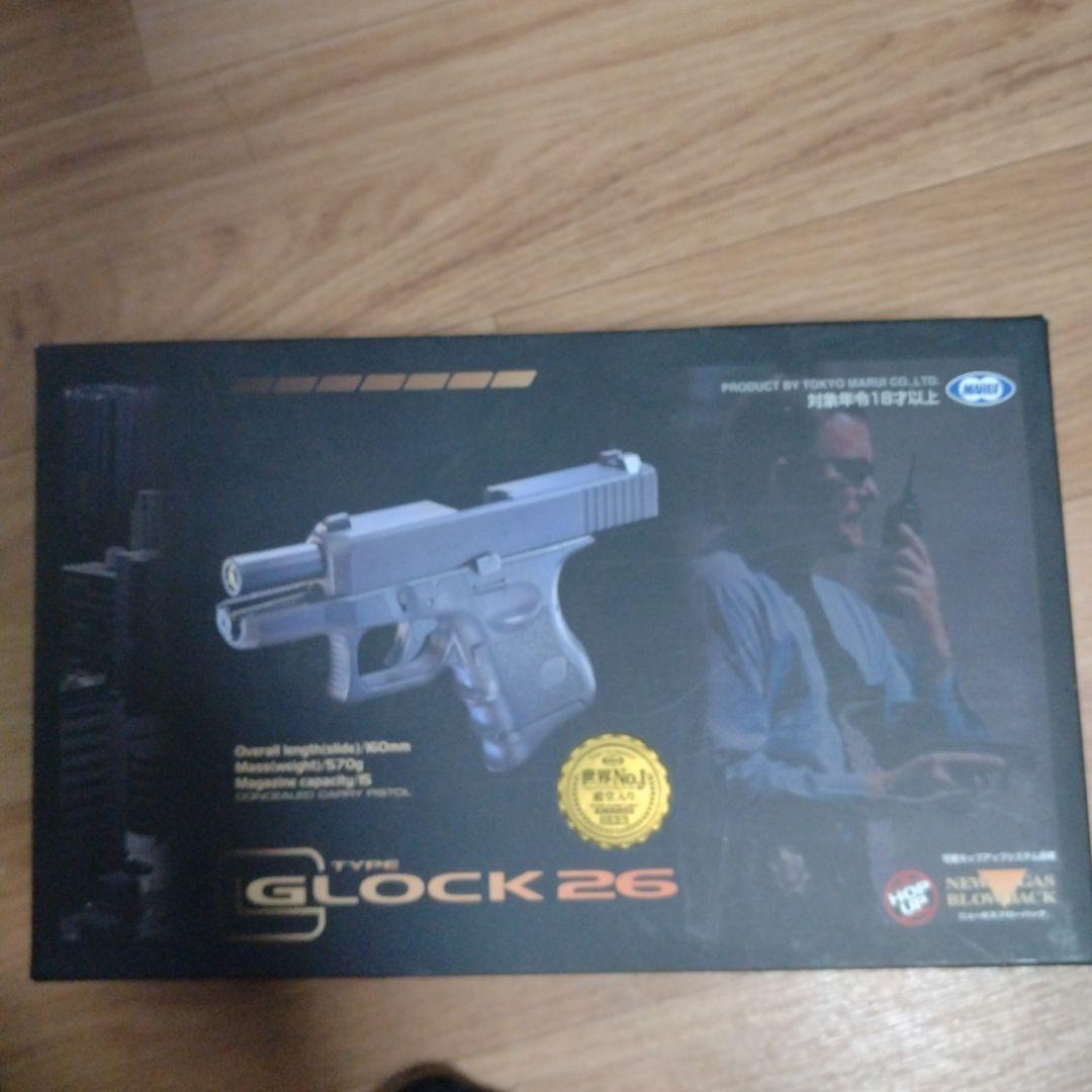 GLOCK 26 ガスブローバックエアガン グロック26 ガスブローバック ガスガン 東京マルイ エアガン レビュー