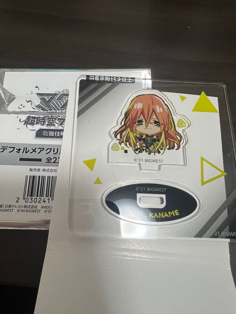 マクフェス マクロスΔ 闇カナメ デフォルメアクリルスタンド - メルカリ