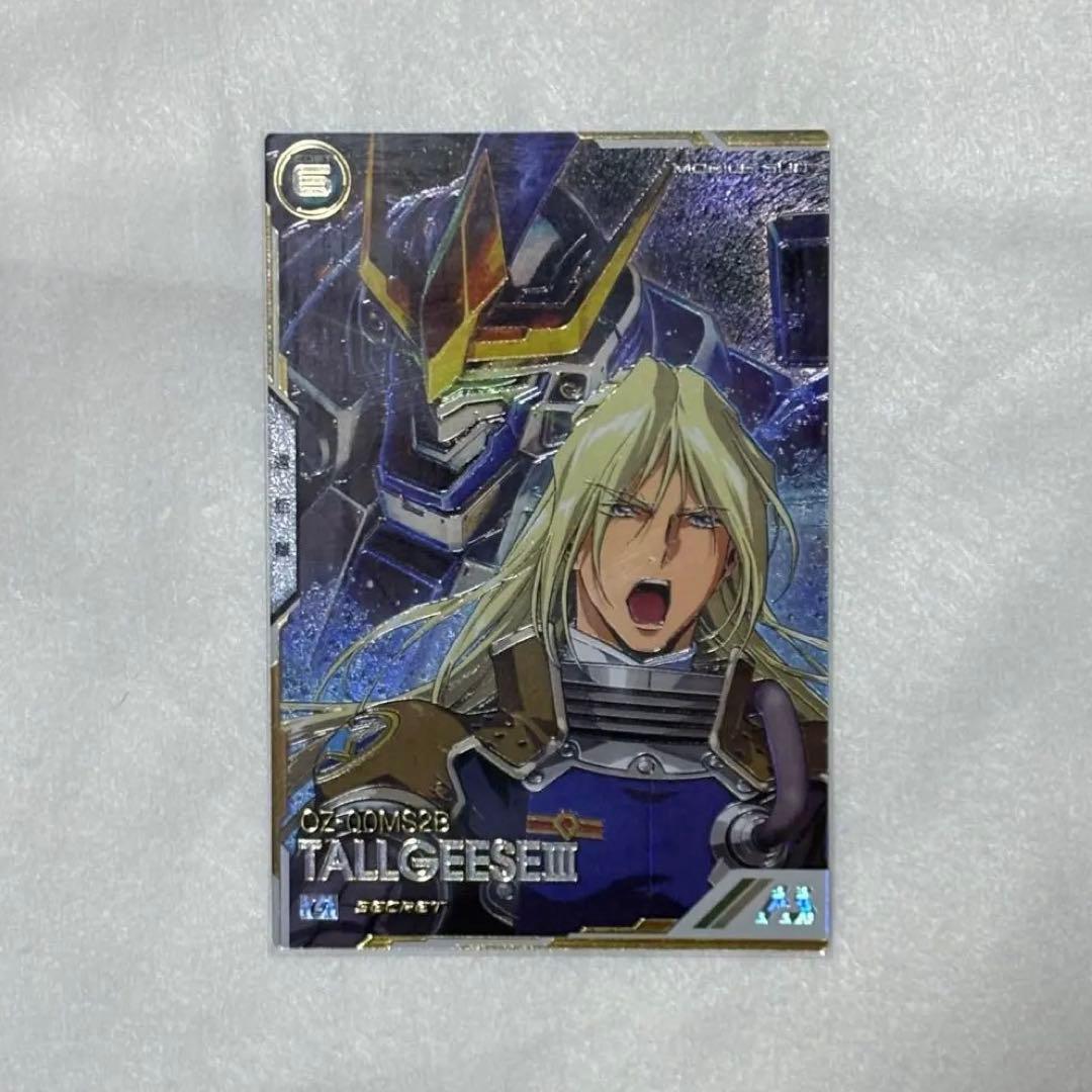 アーセナルベース トールギスIII シークレット - メルカリ