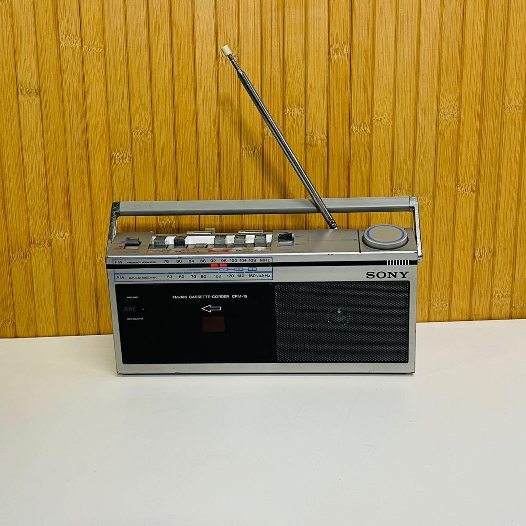 動作確認済み SONY CFM-15 FM/AMラジオ カセットプレーヤー - メルカリ