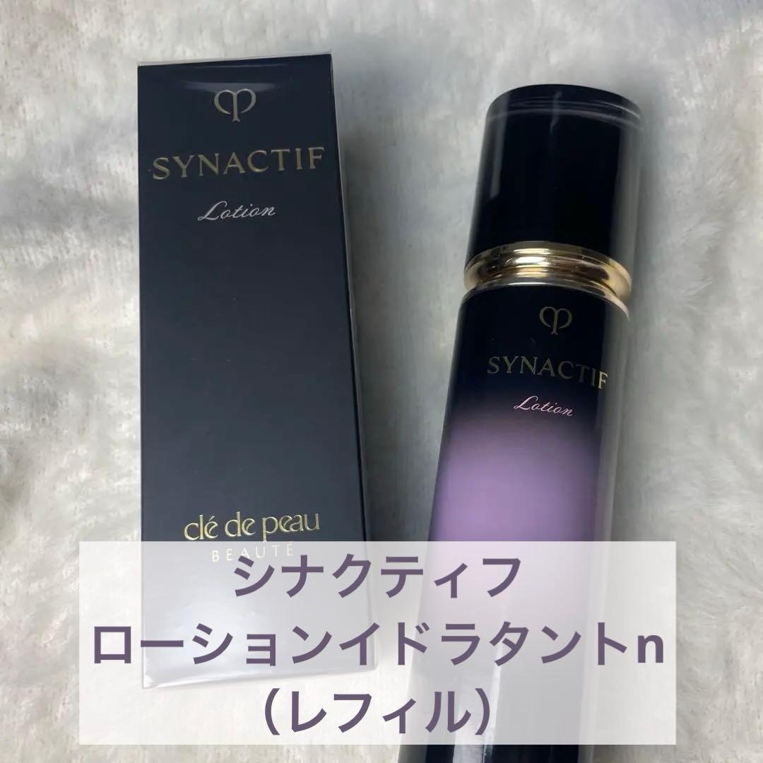 クレ・ド・ポーボーテ　シナクティフ　ローションイドラタントn （レフィル） クレ・ド・ポー ボーテ シナクティフ ローションイドラタントn