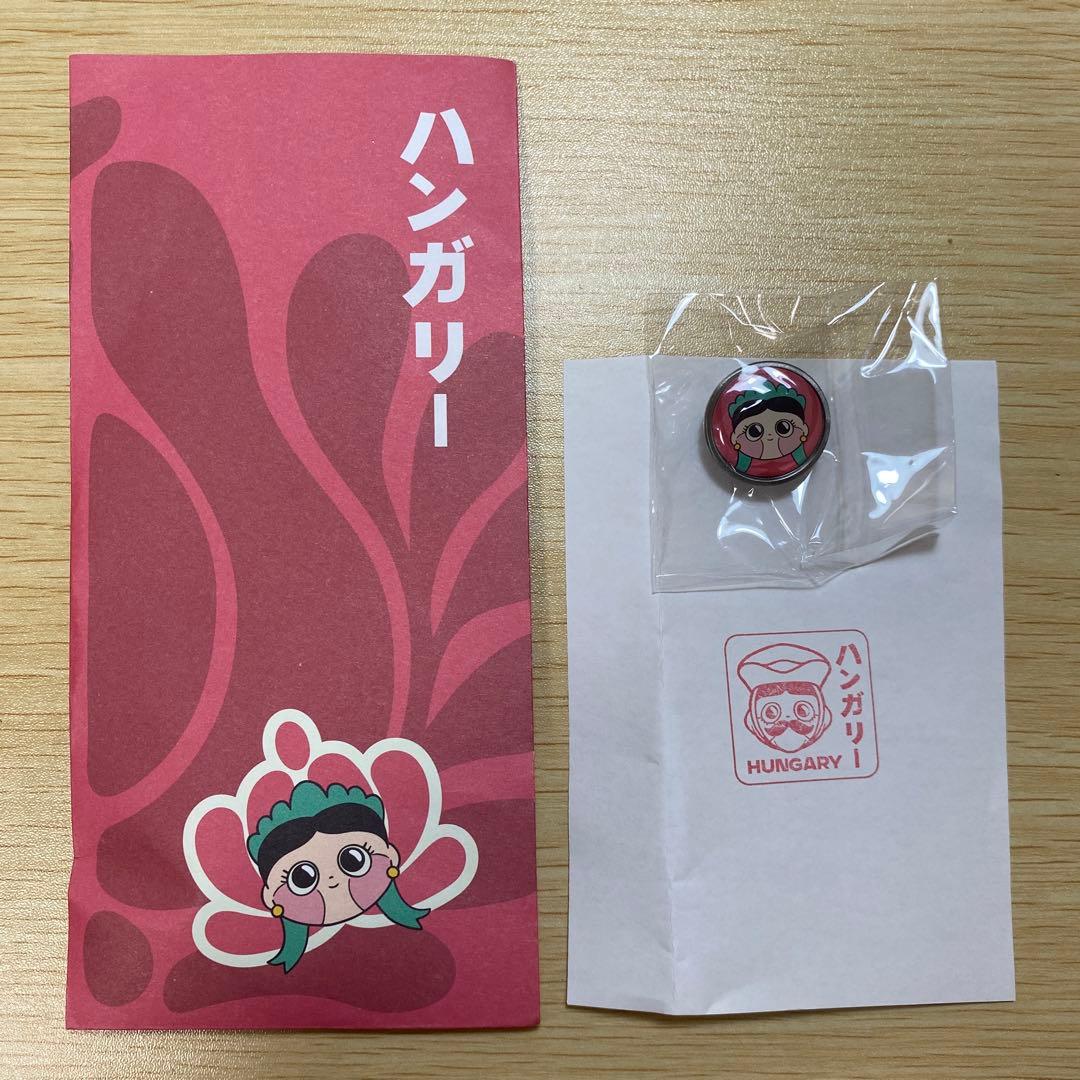 万博 ハンガリー ピンバッジ スタンプ - メルカリ