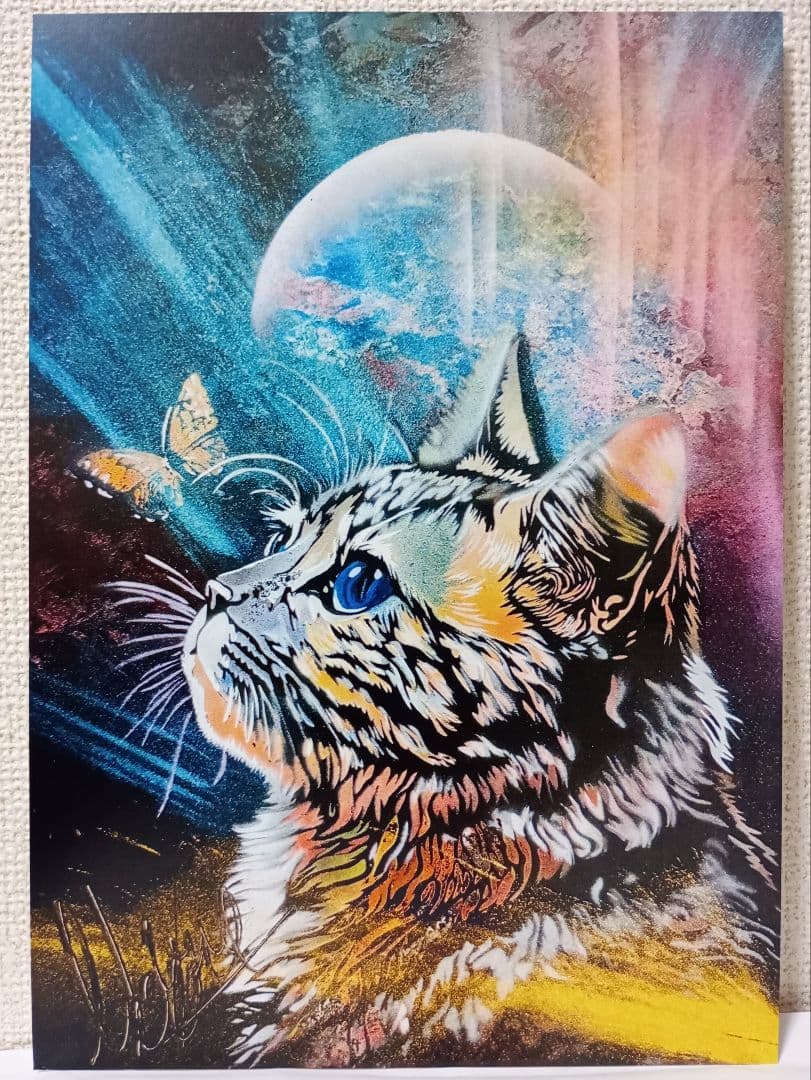 スプレーアートエデン spray art - メルカリ