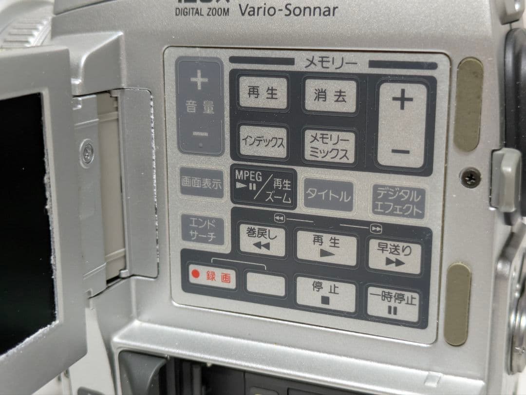 SONY DCR-PC110 MiniDV対応 豪華セット