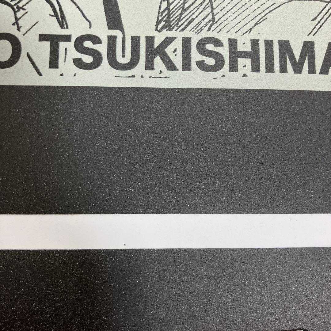 レア品です BLEACH-ブリーチ- ジョイントマット 週刊少年ジャンプ 懸賞