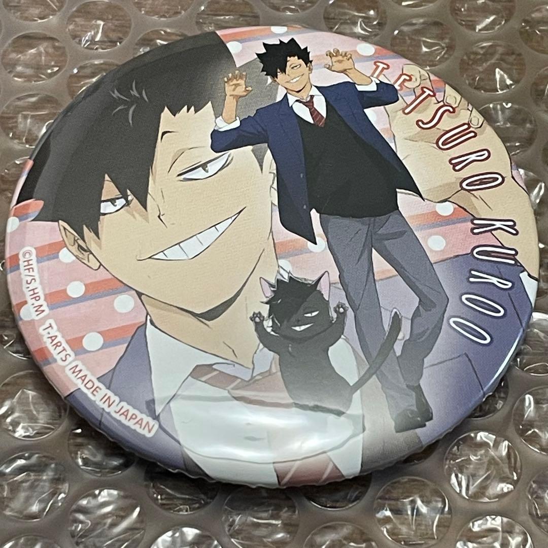 ハイキュー!! 黒尾鉄朗 Praying マスコット 缶バッジ 猫 - メルカリ