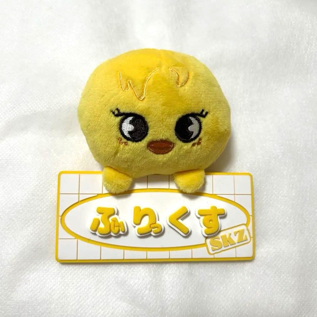 SKZ ぬいぐるみ フィリックス ポガリ - メルカリ
