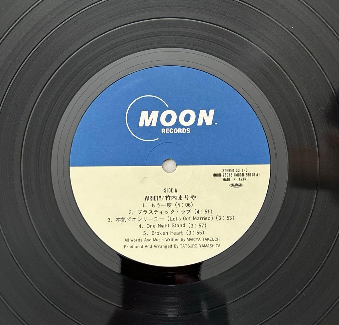 【帯付LP】 竹内まりや-ヴァラエティ- MOON28018 -レコード