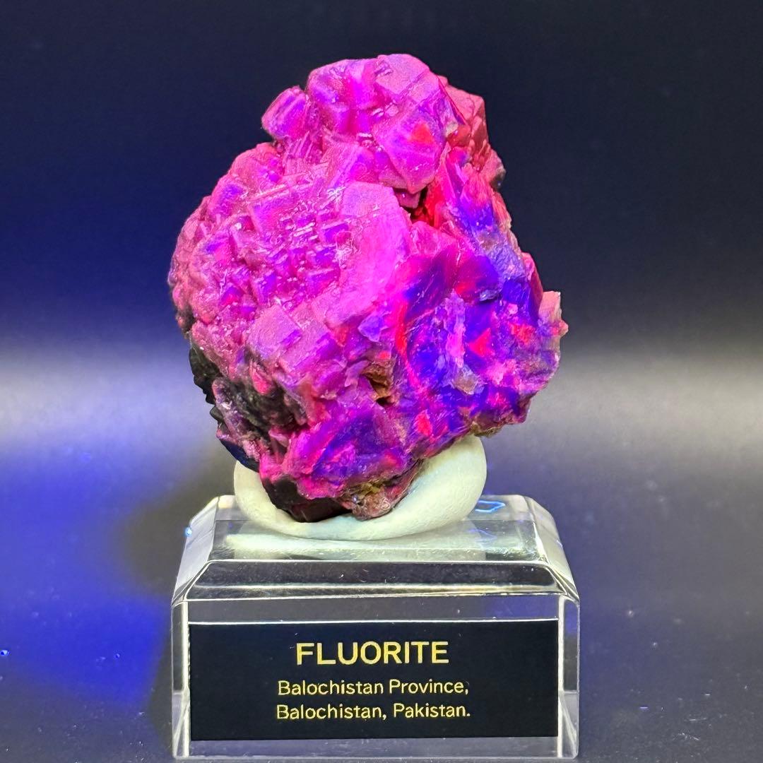 フローライト パキスタン Balochistan産 蛍石 原石 45 - メルカリ