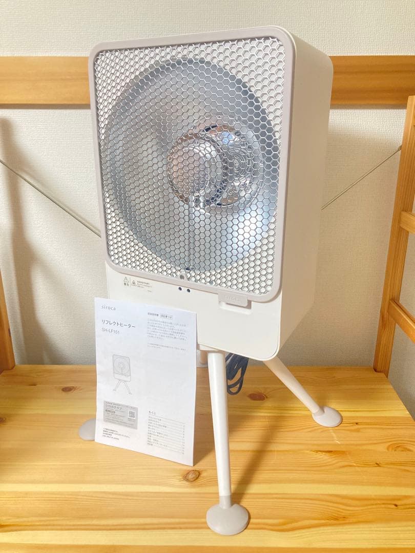 ☆ 2024年製 siroca ぽかエコー SH-LF151 リフレクトヒーター 楽天市場】【シロカ公式】リフレクトヒーター ぽかエコー SH-LF151