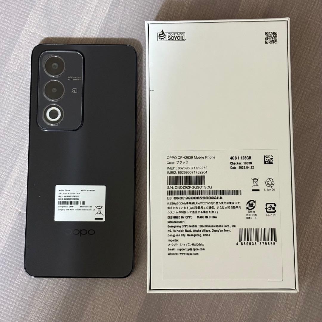 極美品】OPPO A3 5G ブラック｜楽天モバイル購入｜ケース＆ガラス付