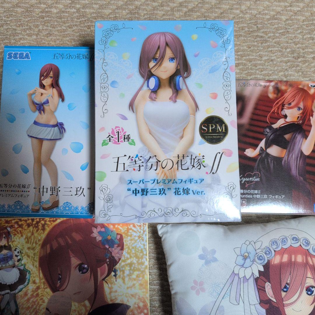 中野三玖まとめセット グッズセット フィギュア クッション バッジ