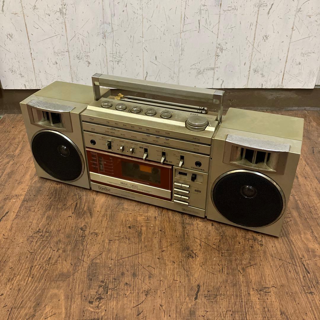D-1 ジャンク品 昭和レトロ 東芝 ボムビート RT-S78 ラジカセ D-1 ジャンク品 昭和レトロ 東芝 ボムビート RT-S78 ラジカセ - メルカリ