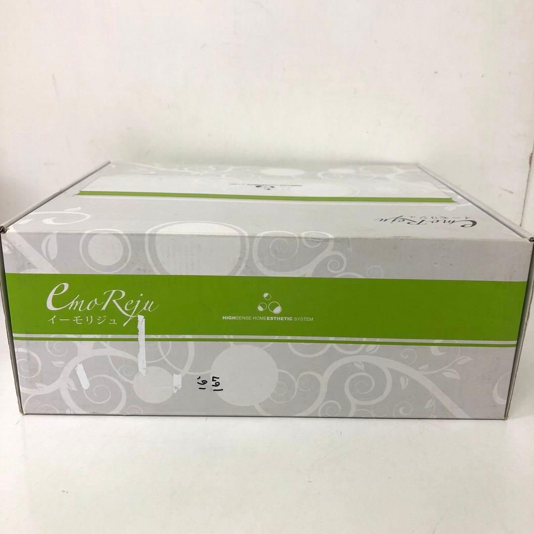 386-P イーモリジュ EmoReju NIPL-1080 カートリッジ付き