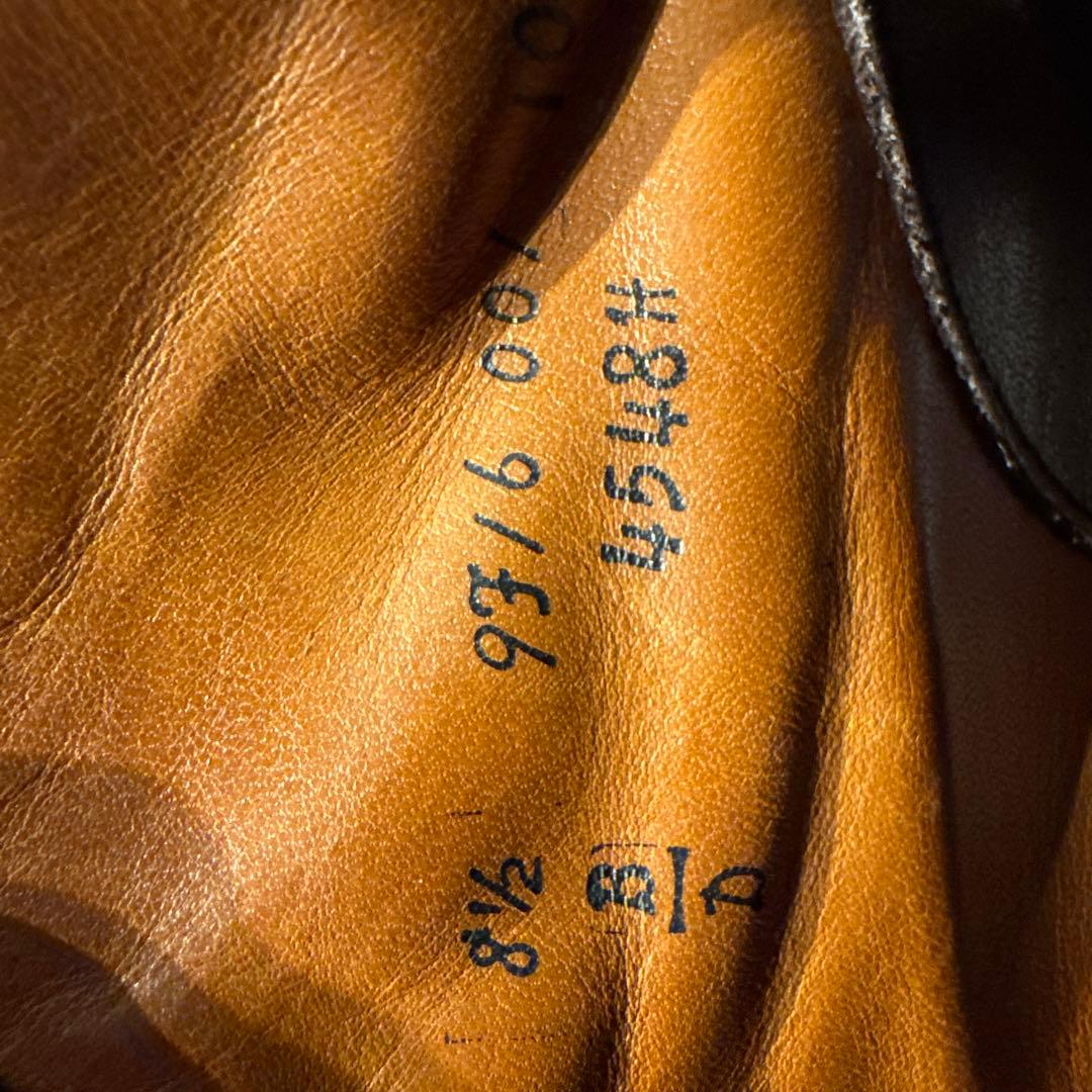 Alden 4548H タンカーブーツ 8.5D マンソンラスト クロムエクセル