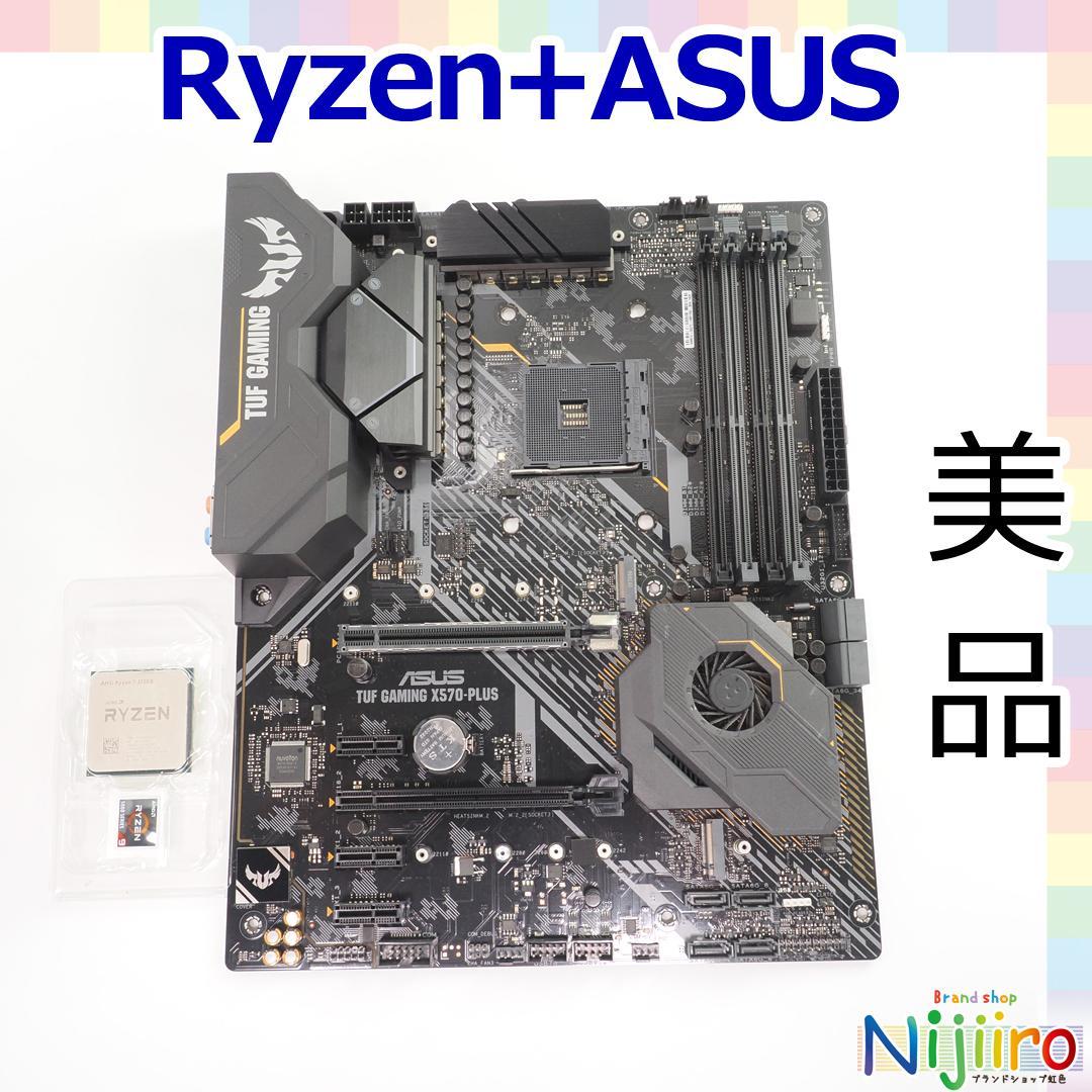 ジャンク】Ryzen 7 3700x TUF GAMING X570-PLUS - メルカリ