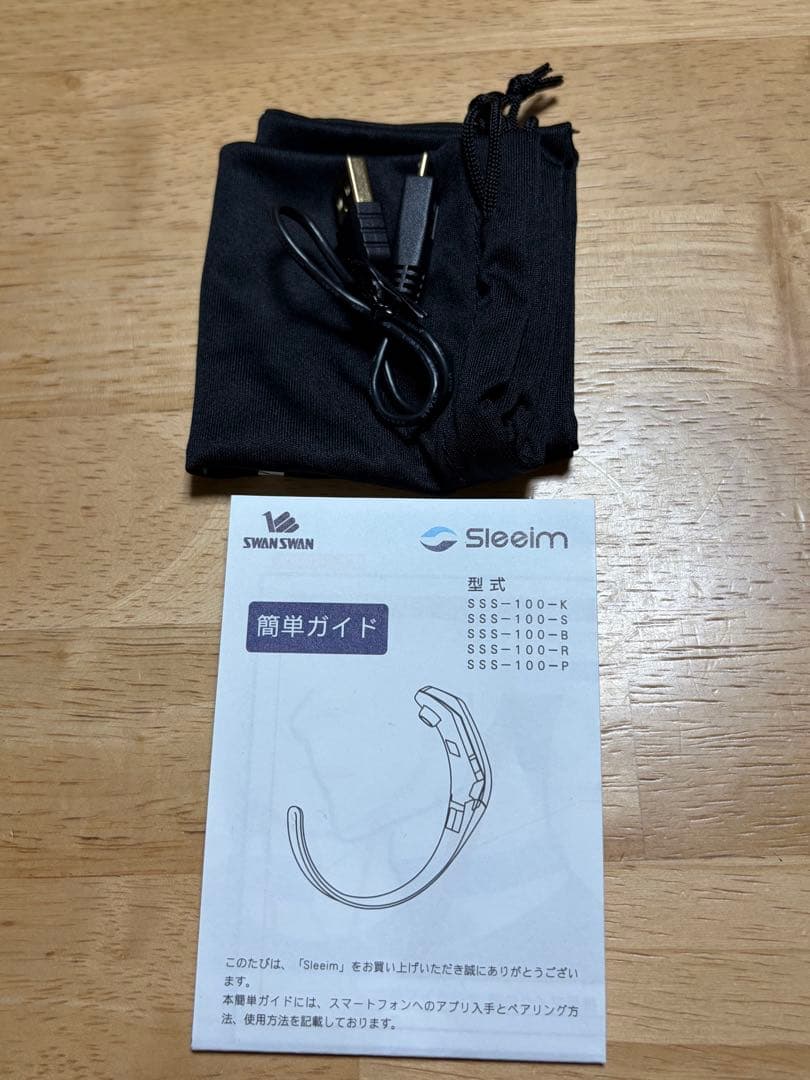 いびき対策グッズ Sleem(スリーム) ブラックSWAN SWAN - メルカリ