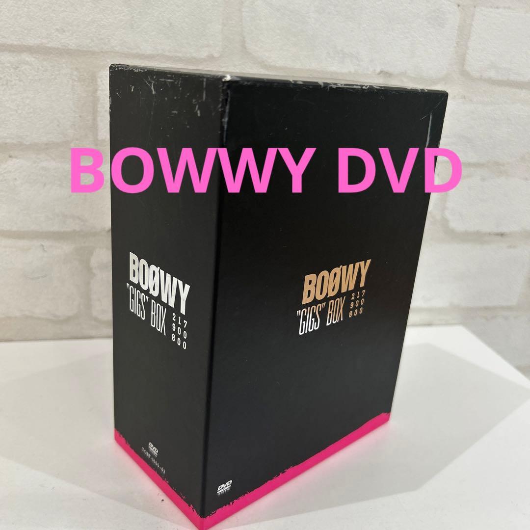 【限定】BOOWY DVD 8枚セット 限定豪華BOX 完 BOOWY 1989 パンフレット GIGS JUST A HERO TOUR 武道館限定 | 音楽