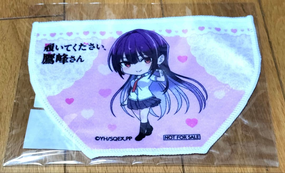 履いてください、鷹峰さん 第1巻《完全数量限定版版》Blu-ray早期予約