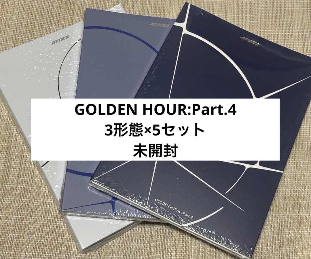 ATEEZ GOLDEN HOUR:Part.4 3形態 5セット 未開封 - メルカリ
