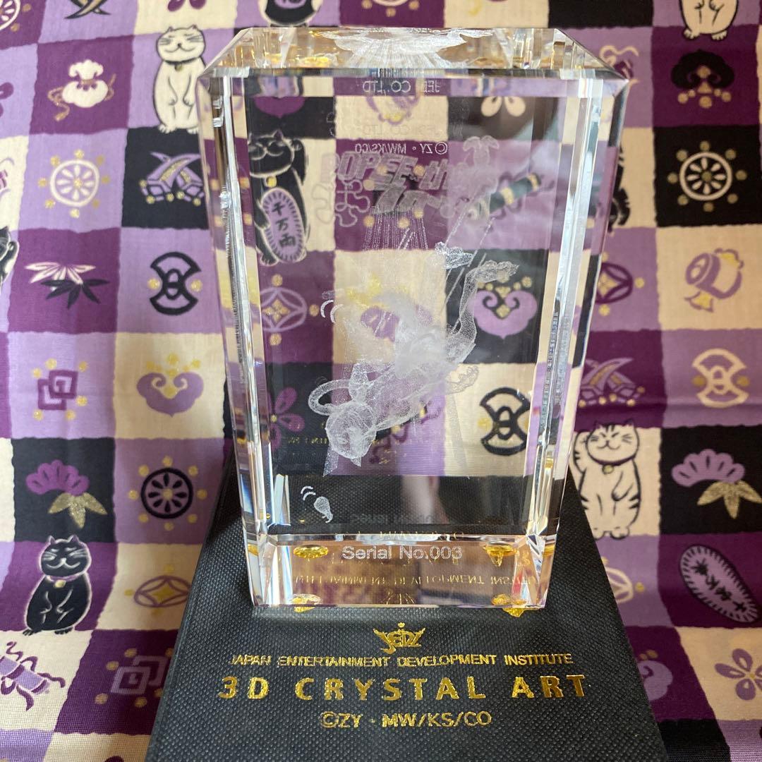 ケダモノクリスタル popee the ぱ フォーマー ポピーザぱフォーマー