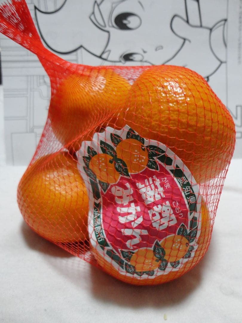 デジタルカメラ SONY Cyber-shot DSC-WX70 16.1MP