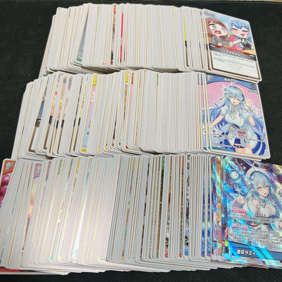 ホロライブカード　ホロカ　キュリアスユニバース RR以下4コン　OSR各1枚 hololive OFFICIAL CARD GAME ブースターパック 「キュリアス