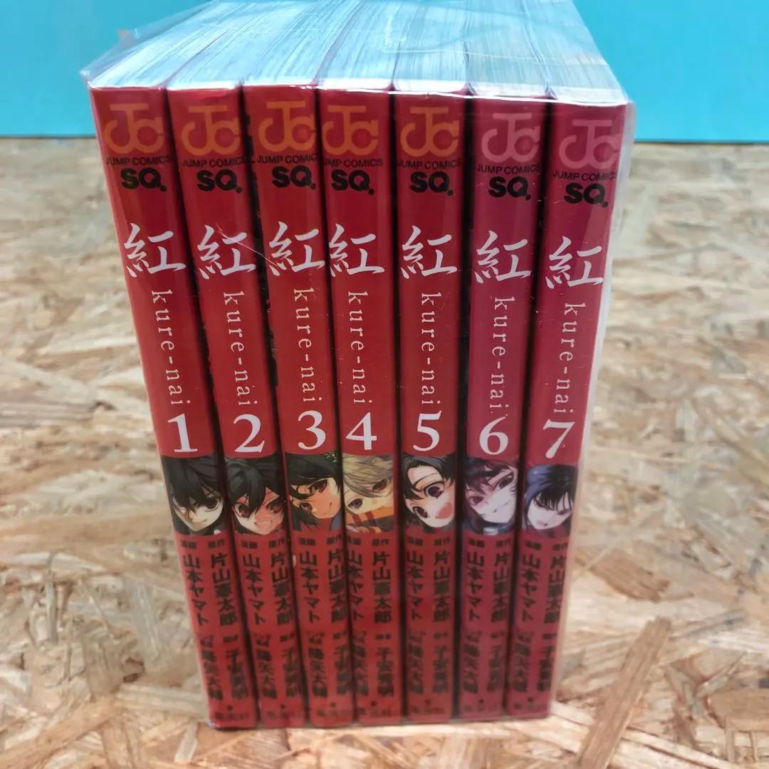 595 漫画 青年漫画 少年漫画 コミック まとめ売り