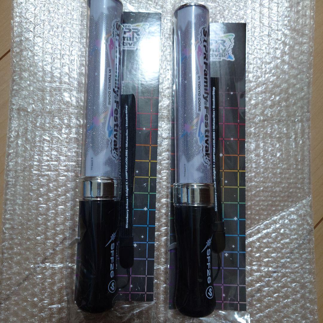 すとふぇす ペンライト STPR Family Festival!! 2026 - メルカリ