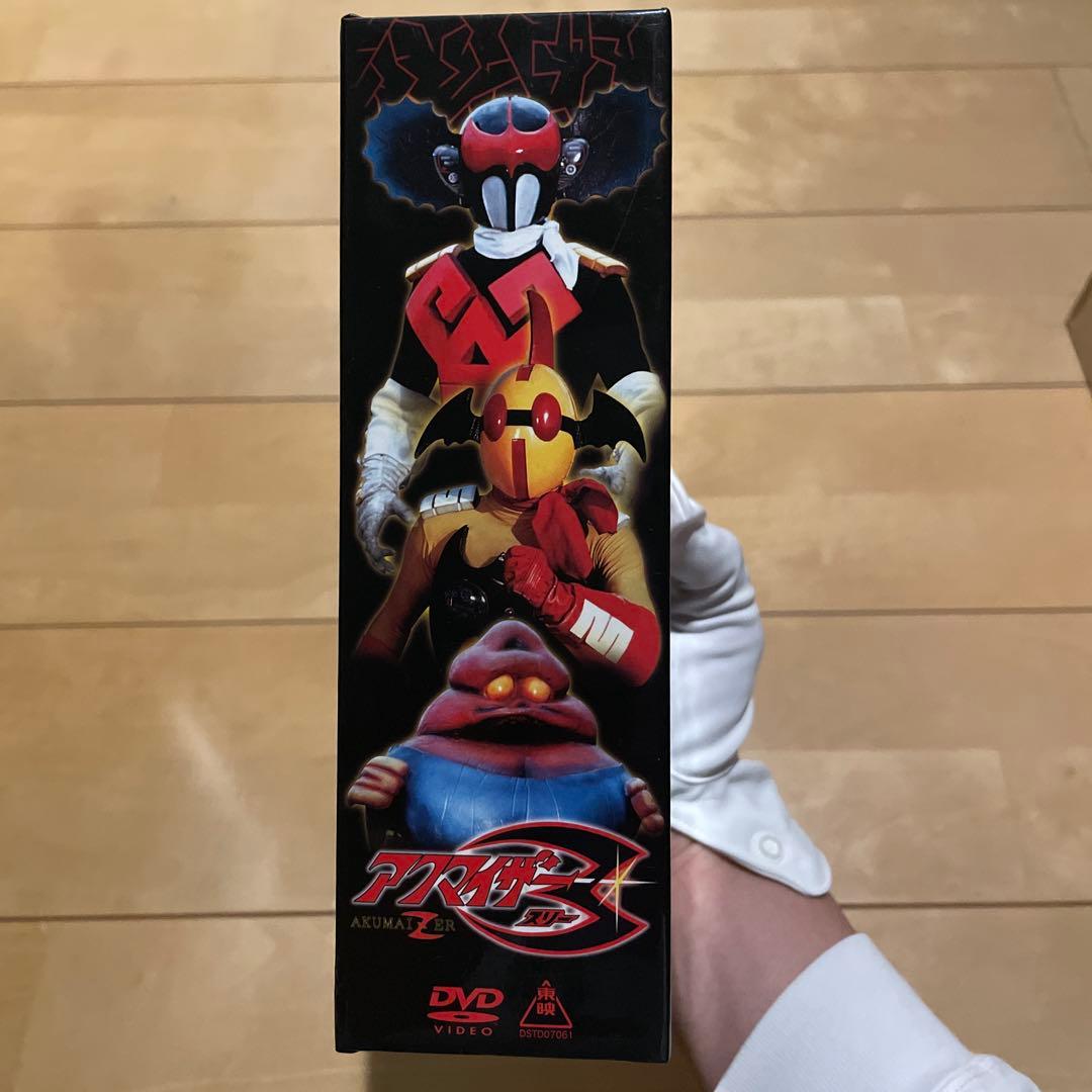 アクマイザー3 DVD BOX