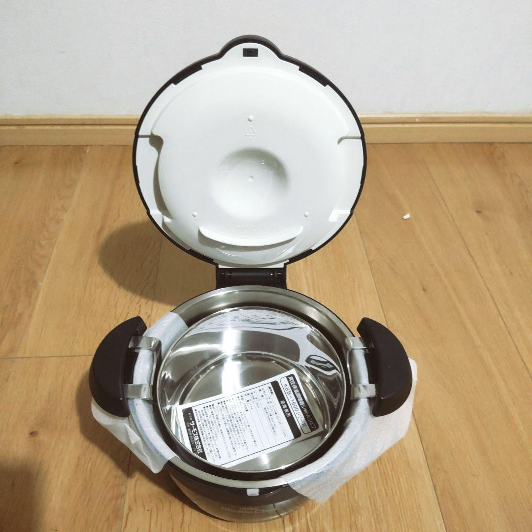 サーモス シャトルシェフ 1.6L 真空保温調理 KBB-1601