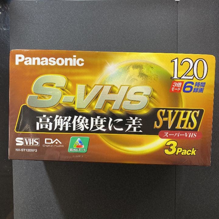 その他 Panasonic NV-ST120XF3 Panasonic NV-F70 HQ Hi-fi MTS Broadcast Stereo Video Cassette