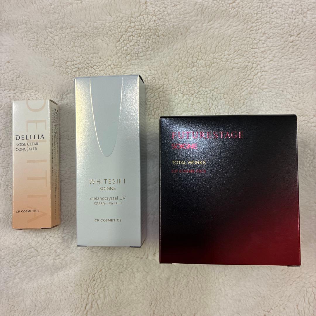 美容液 Teri 美容液 Teri 美容液 Teri 美容液 Teri 美容液 Teri 物販商品 | ZX-