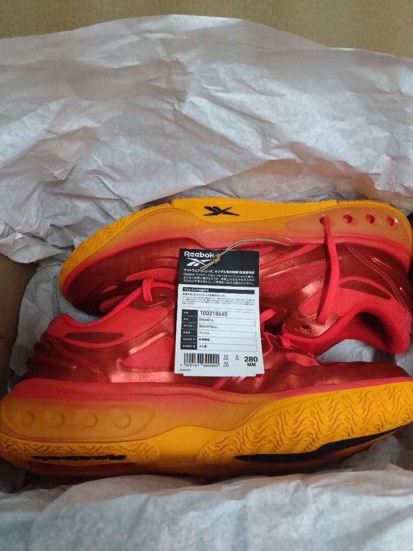 ZION 4 PF 28.5cm & エンジンA 28cm