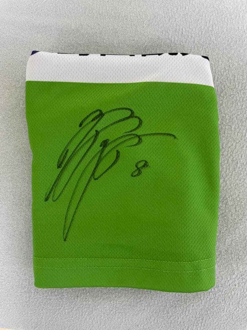 多嶋朝飛 直筆サイン入り レバンガ北海道ユニフォーム