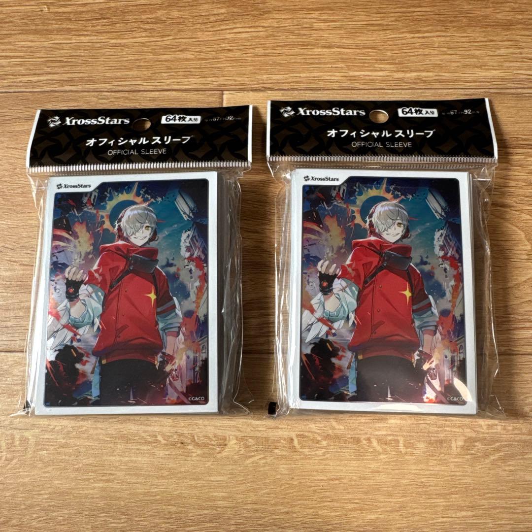 クロスタ クロススターズ オフィシャルスリーブ だるまいずごっど 2個