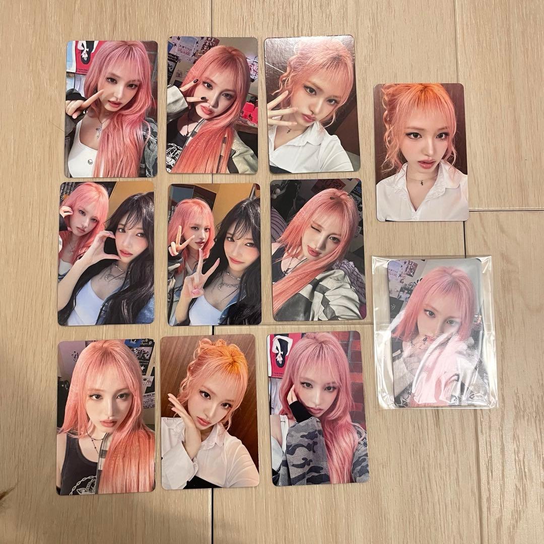 IVE BE ALRIGHT CD 初回限定盤 特典トレカ まとめ リズ - メルカリ