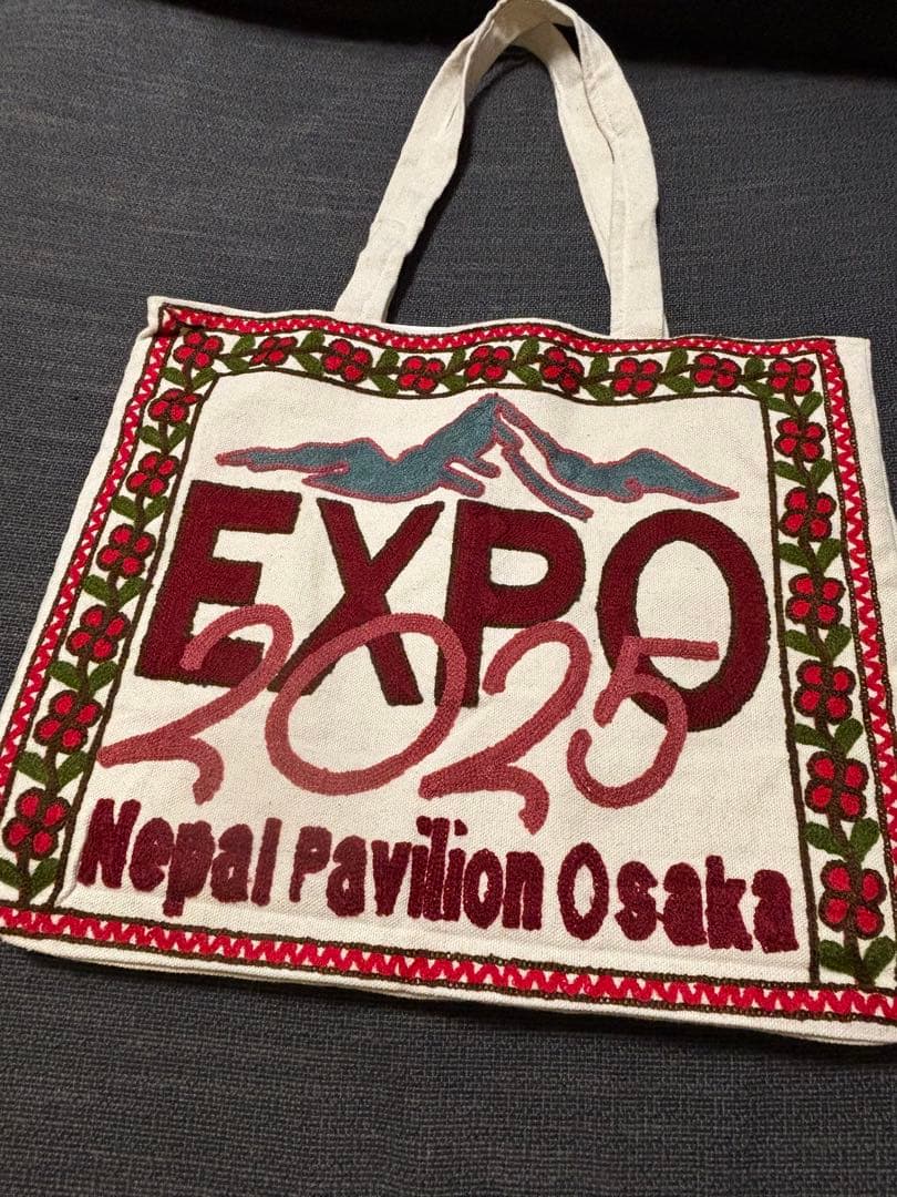 ネパール 万博 トートバッグ ネパール羊毛 起毛刺繍 エコバッグ 赤