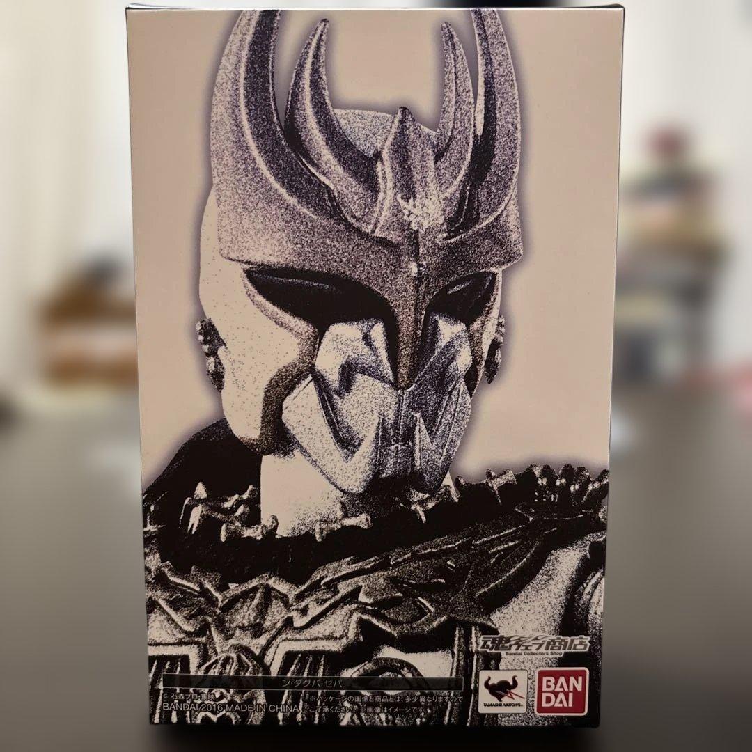 ダグバ 真骨頂 ン・ダグバ・ゼバフィギュアアーツ S.H.Figuarts（真骨彫製法） ン・ダグバ・ゼバ | 魂ウェブ