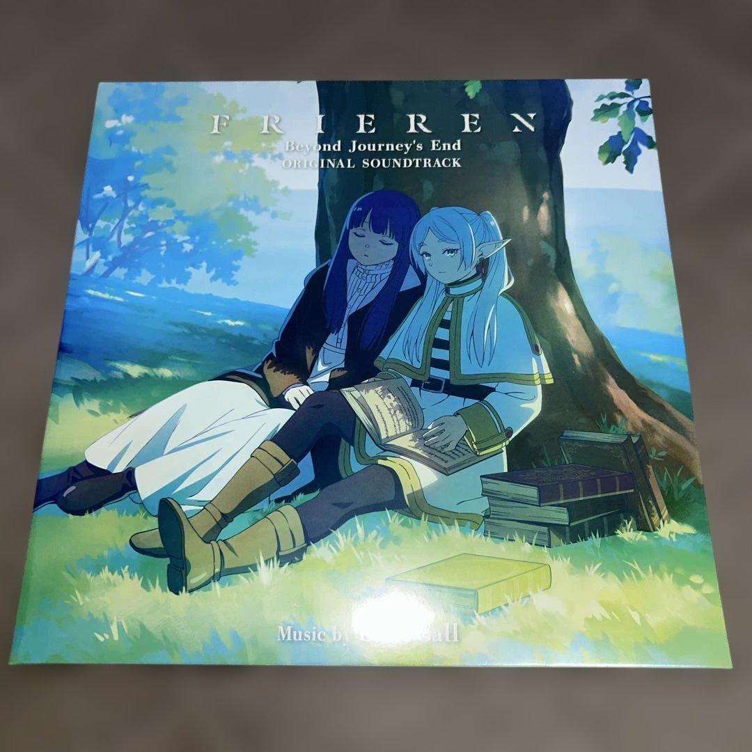 葬送のフリーレン アナログ LP レコード 未開封 - メルカリ