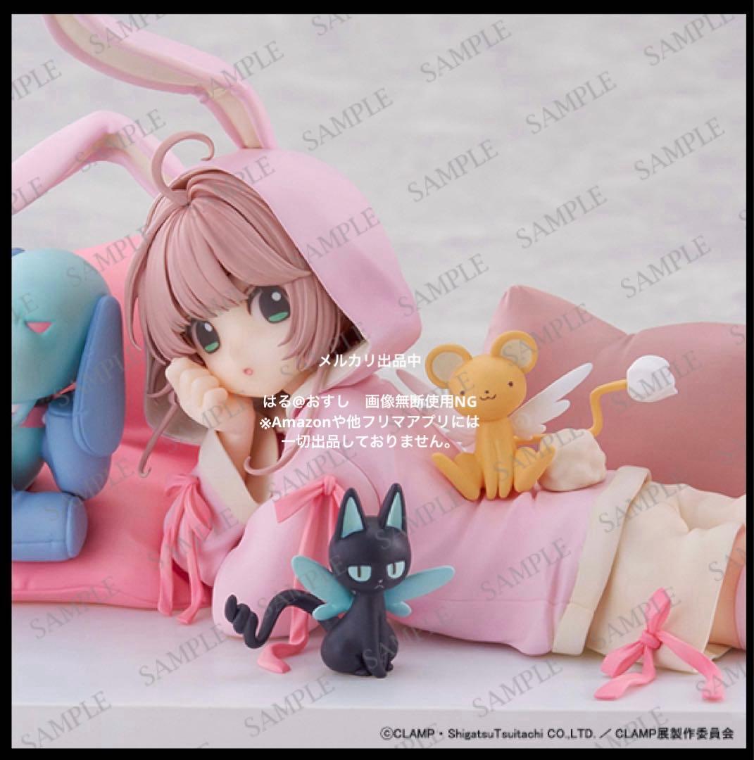 OneMall provides Mercari products: 受注限定 CLAMP展記念 木之本桜