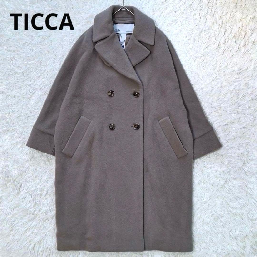 美品✨ティッカ 定価6.4万 近年テントコート ダブルブレスト トープ TICCA(ティッカ)の【HPS別注】トレンチテントコート通販 | 集英社HAPPY