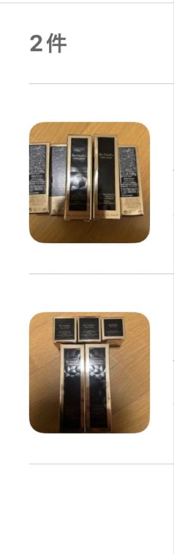 美容液 Dora Amazon.co.jp: ドクタートゥエンティプロジェクト (Dr.twentyproject