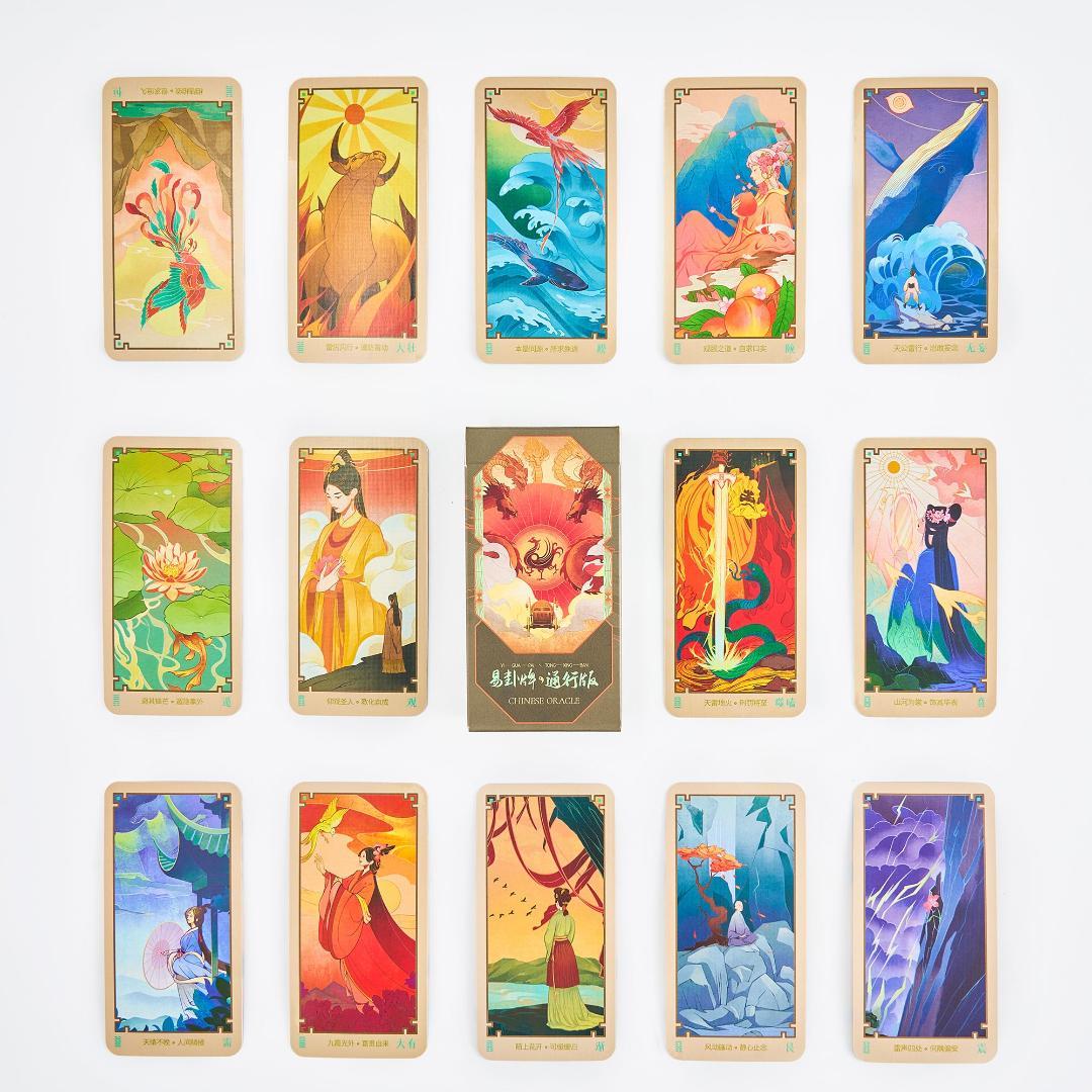 正規品イーチンオラクルカード】海外インディーズ✨伝統とモダンの融合