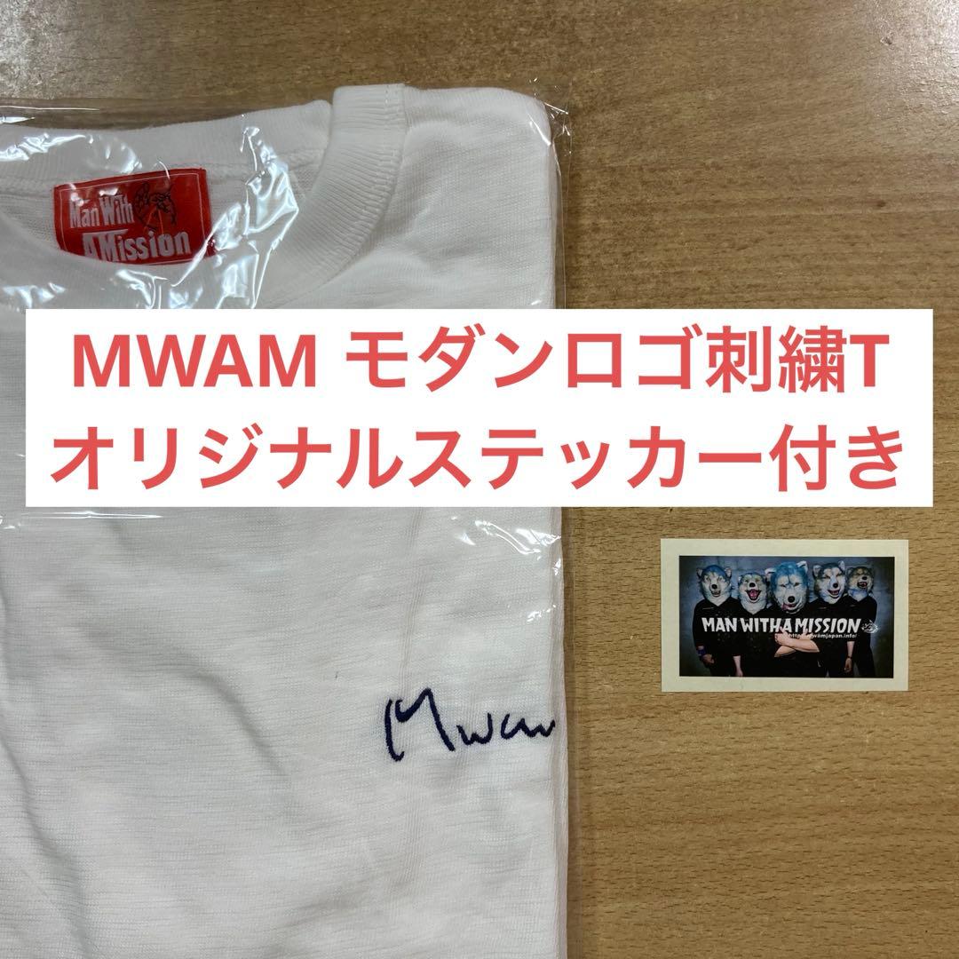 真作/淡路島十三佛/淡路島十三仏/桐共箱付/布袋屋掛軸HG-479